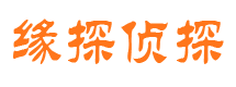 本溪外遇调查取证